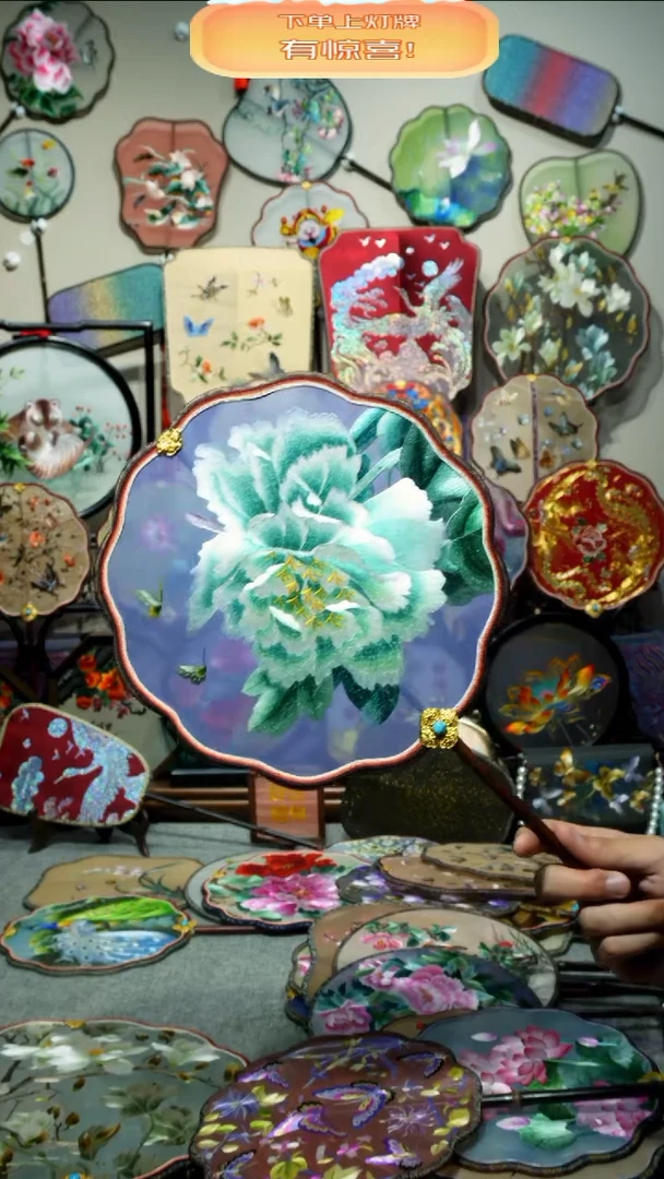 刺绣纯手工苏绣双面绣25公分