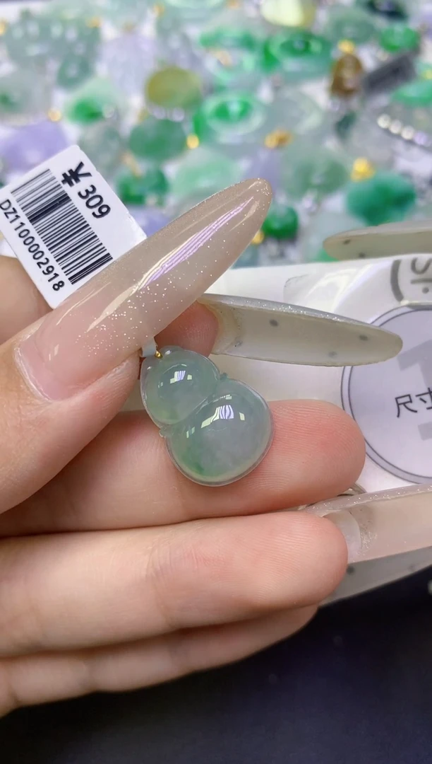 颈饰18K金镶嵌翡翠天然缅甸翡翠A货百元以上9元证书费自理