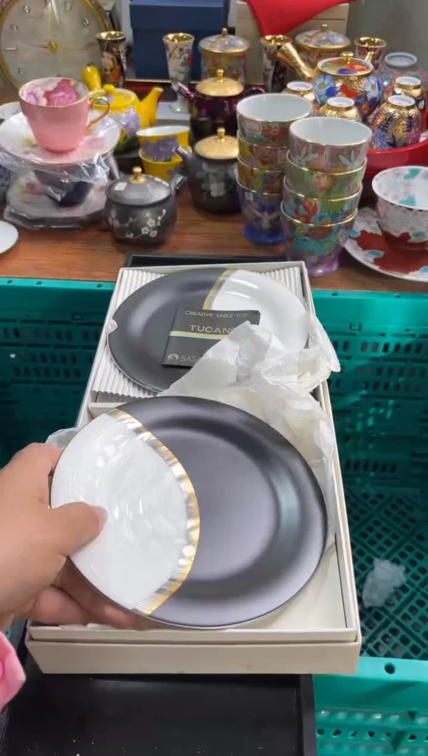 【闪购商品】瓷片瓷片满20米包邮一单一付