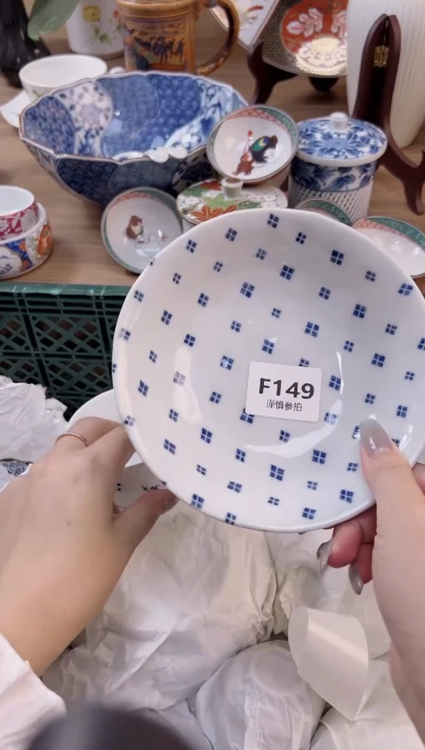 【闪购商品】杯          149