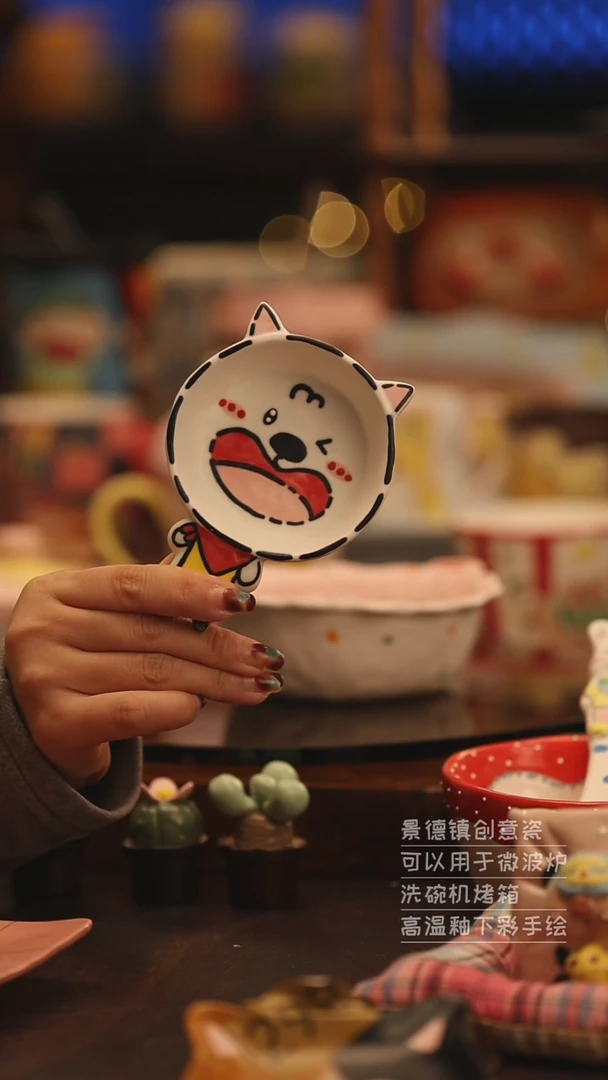 陶瓷景德镇可爱陶瓷釉下彩绘设计师款