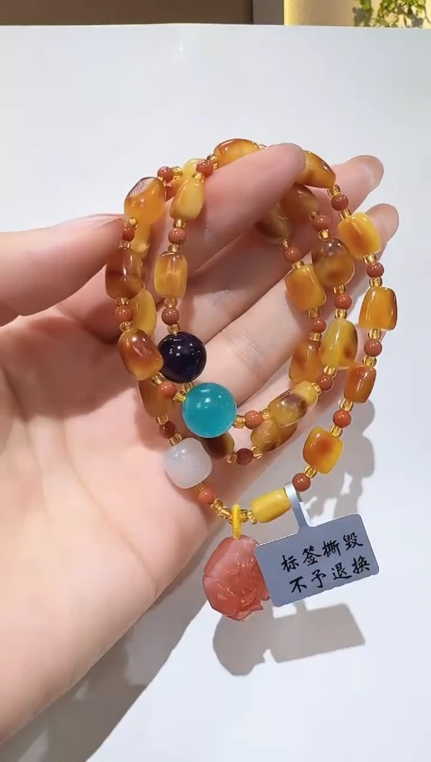 未镶嵌琥珀珠宝奇石