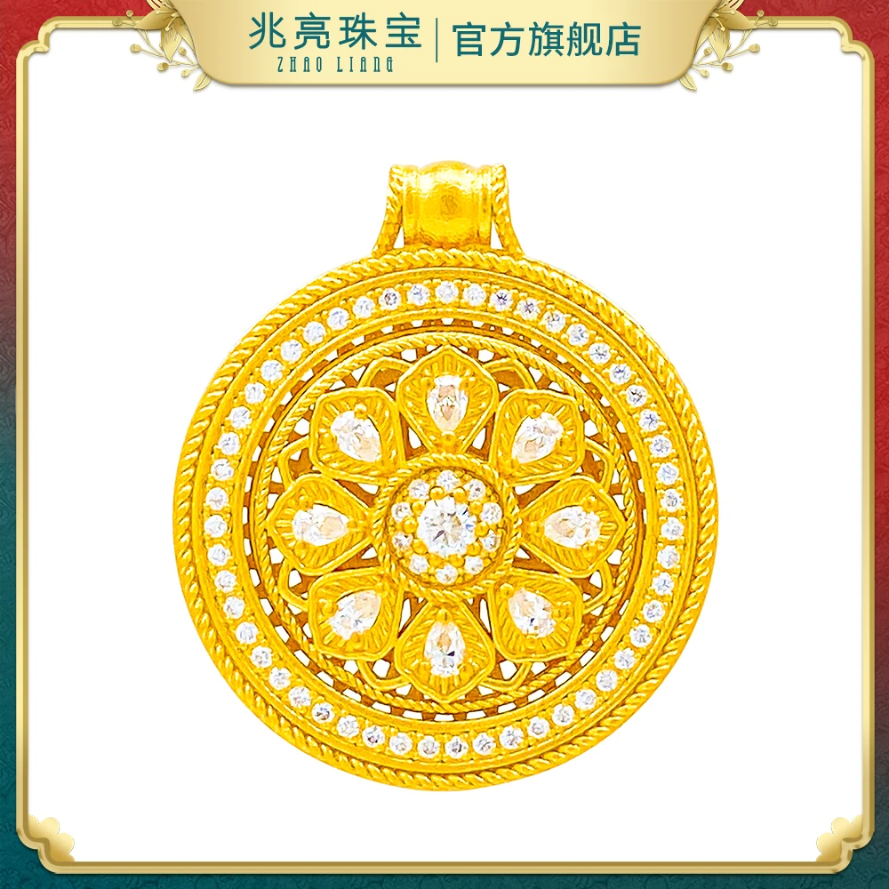 兆亮珠宝黄金吊坠玫瑰花窗足金吊坠轻奢摆件纯金女款挂坠生日礼物