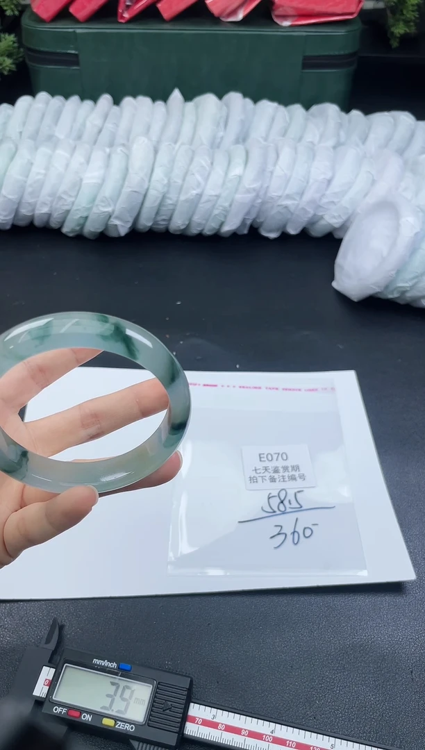 无非金属E070以直播间实物为准