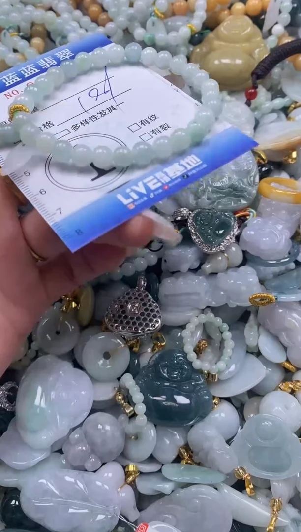 【闪购商品】翡翠颈饰未镶嵌闪购0165728