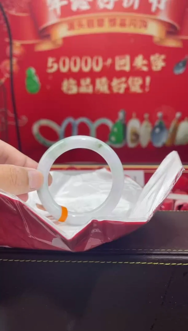 【闪购商品】翡翠手镯未镶嵌手镯11