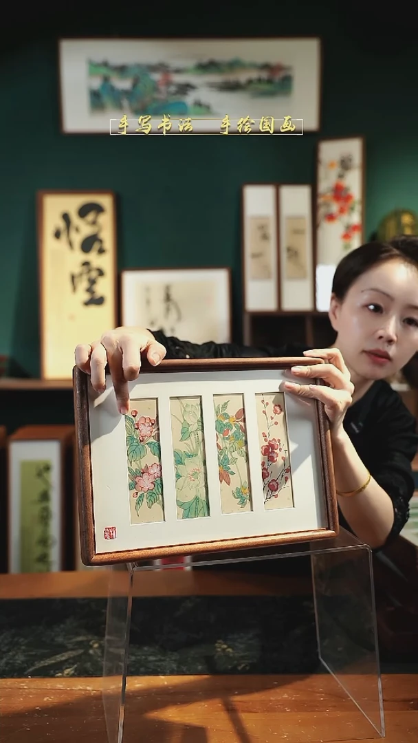 国画A4 四联屏春夏秋冬实木23*32cm