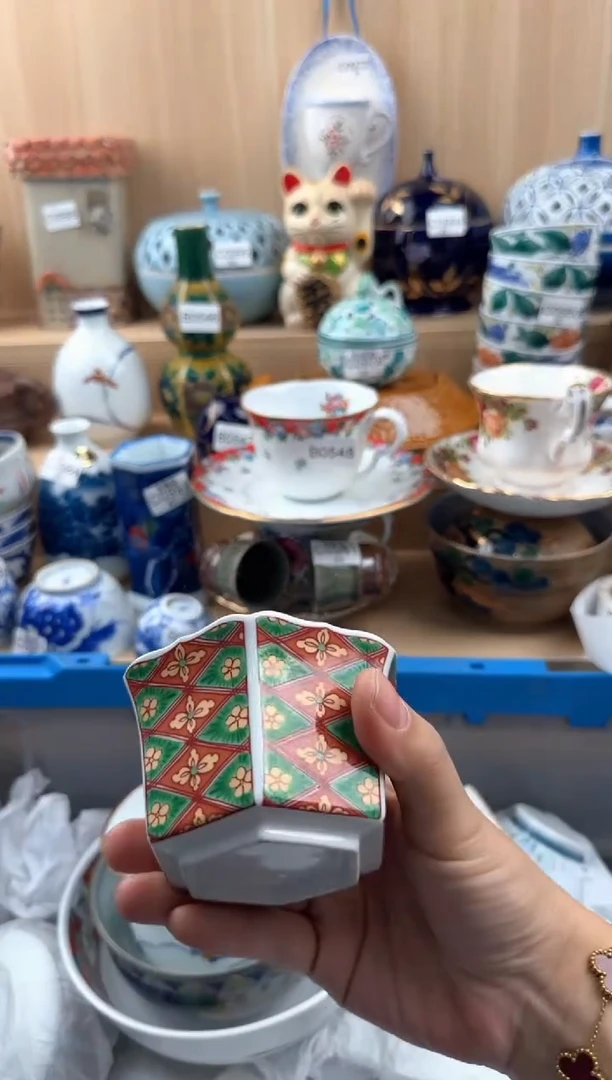 【闪购商品】685回流瓷器，默认微瑕，18包邮