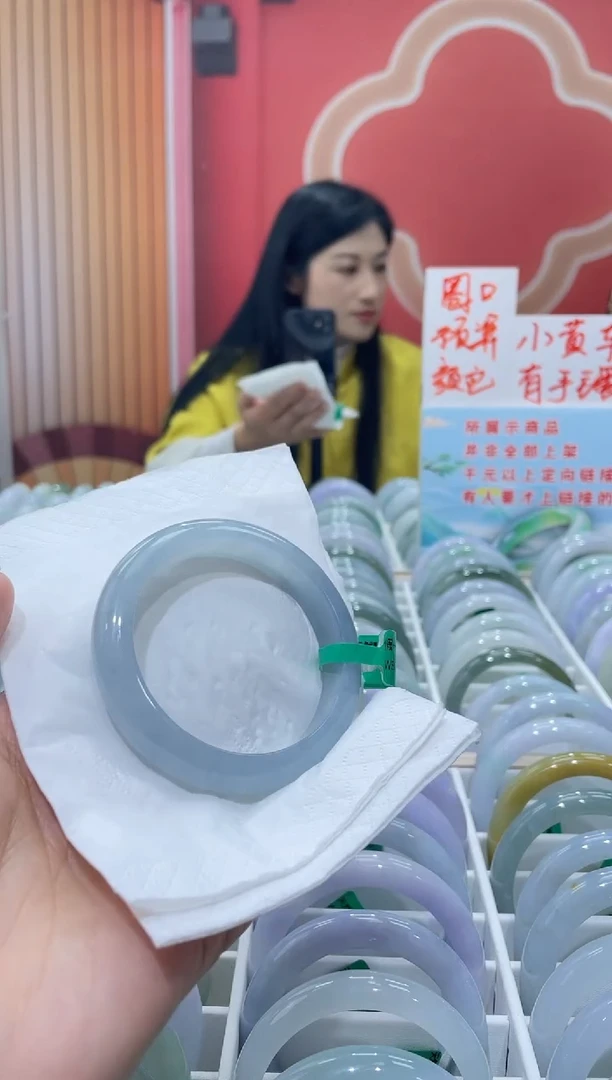 【闪购商品】翡翠手镯未镶嵌00000006485
