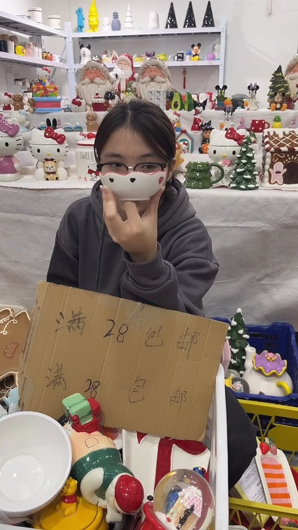 手工艺品琉璃满 28包邮，微瑕陶瓷不退不换