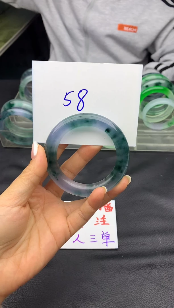 玉非料冰石英质玉手镯