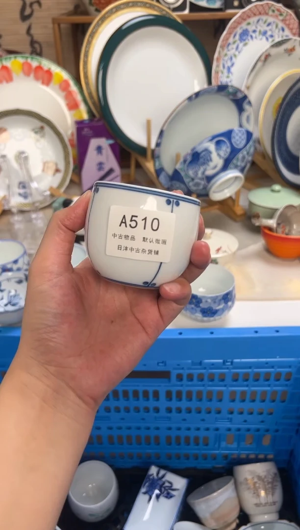 月***亮陶瓷手工釉下彩杯碗碟
