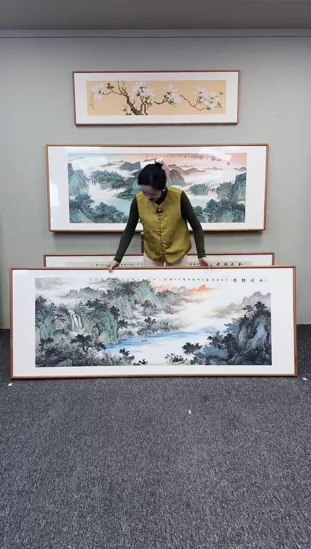 国画山河锦绣210*80