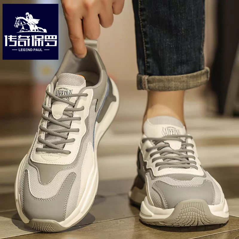 传奇保罗正版男鞋冬季跑步软底阿甘运动鞋青少年莆田潮牌老爹潮鞋