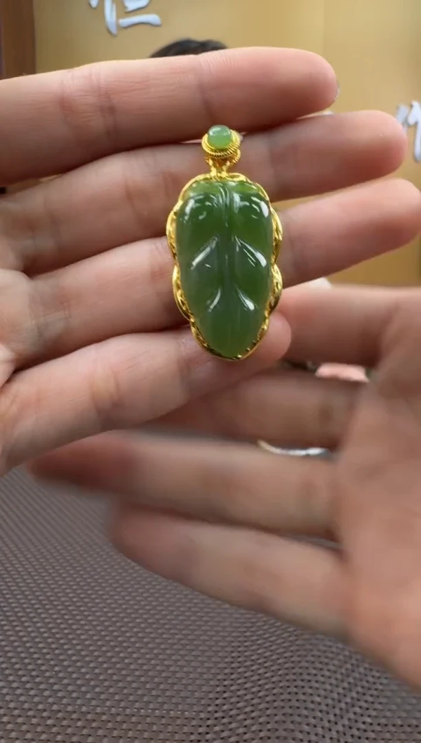 【闪购商品】和田玉挂件18K金镶嵌挂件