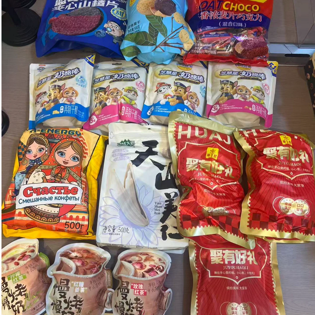 拉萨发货西藏包邮新年糖果进口糖果软糖奶糖梅子酥糖组合零食糖果