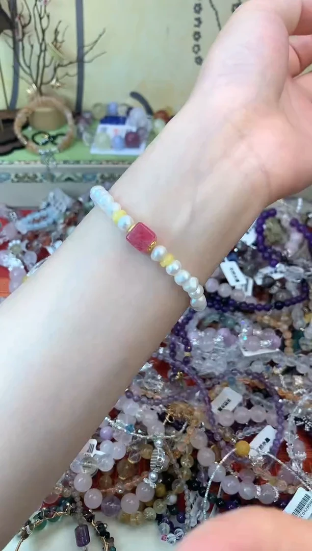 淡水珍珠手绳未镶嵌184