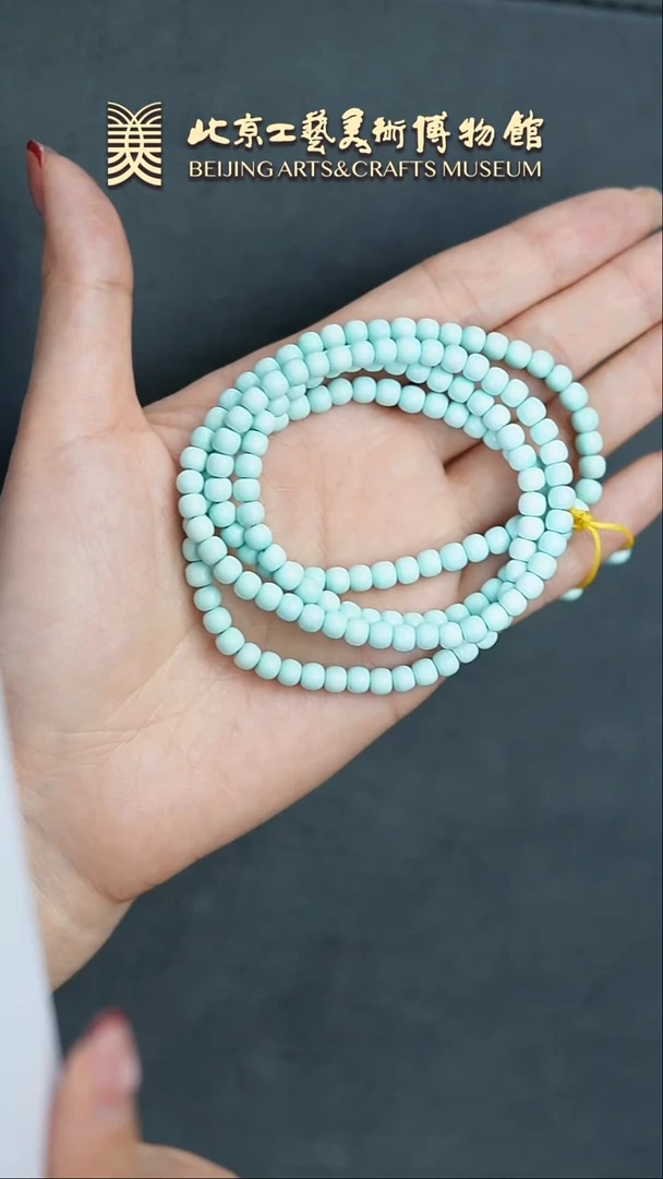 【闪购商品】绿松石项链未镶嵌B0213GMD087绿松石佛珠项链