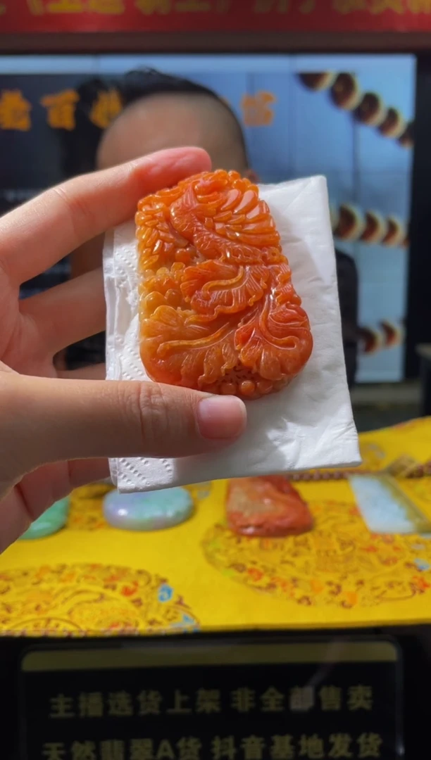 【闪购商品】定制翡翠未镶嵌天然A货翡翠