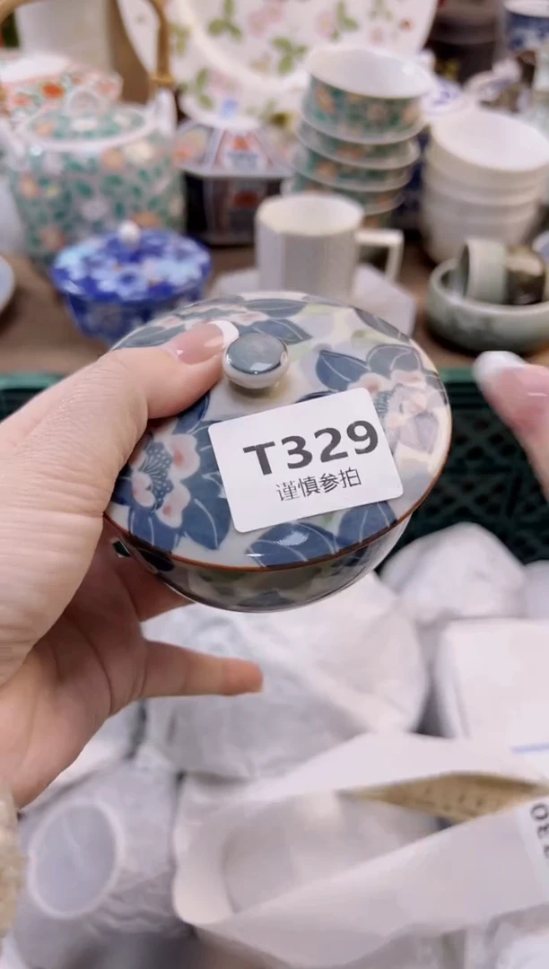 【闪购商品】杯            329