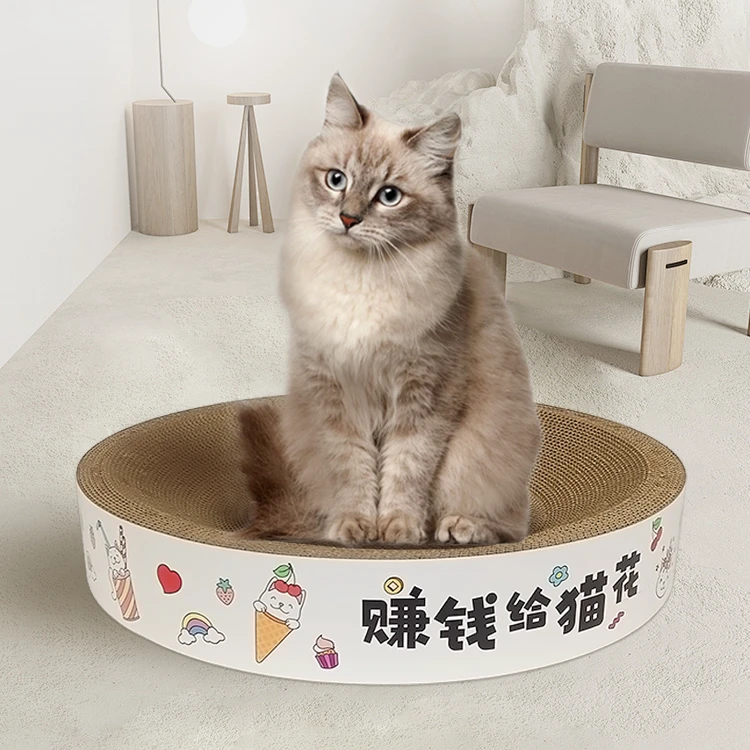 猫抓板耐磨不掉屑猫窝一体四季通用瓦楞纸沙发猫玩具自嗨解闷神器