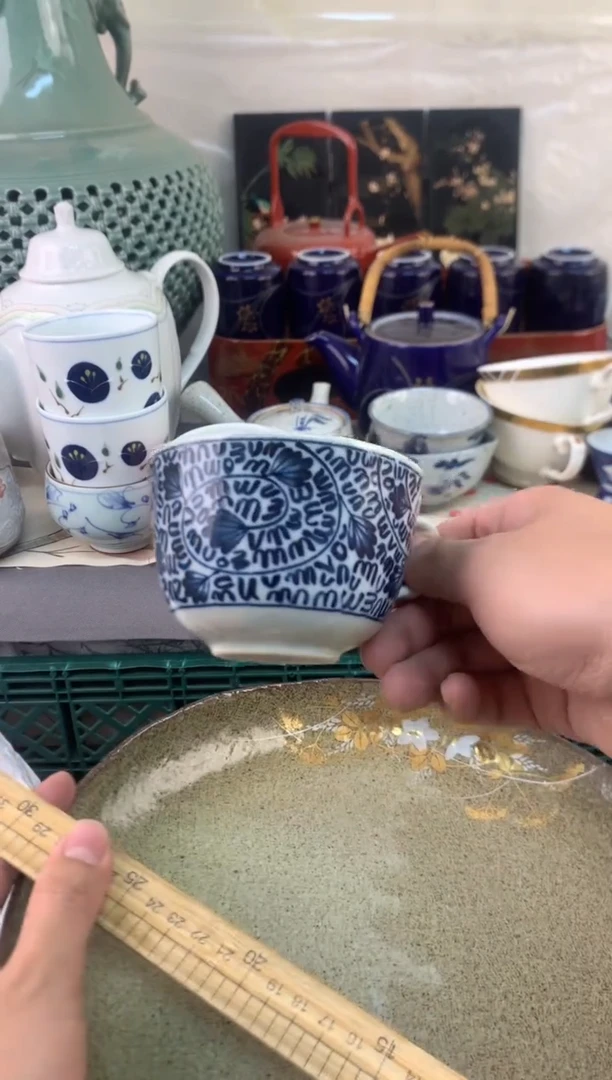 【闪购商品】瓷片茶杯酒杯酒盏
