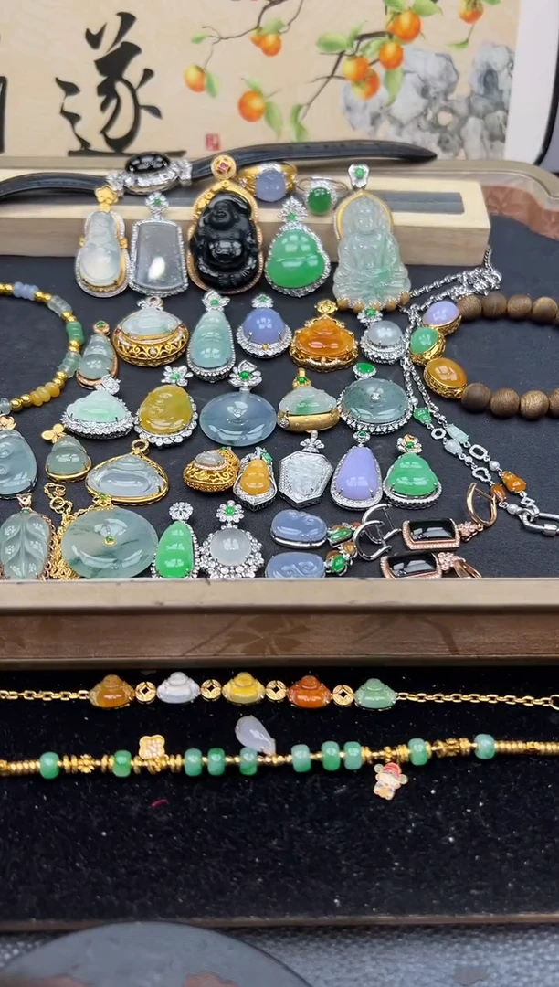 吊坠(不含链)18K金镶嵌翡翠勿拍