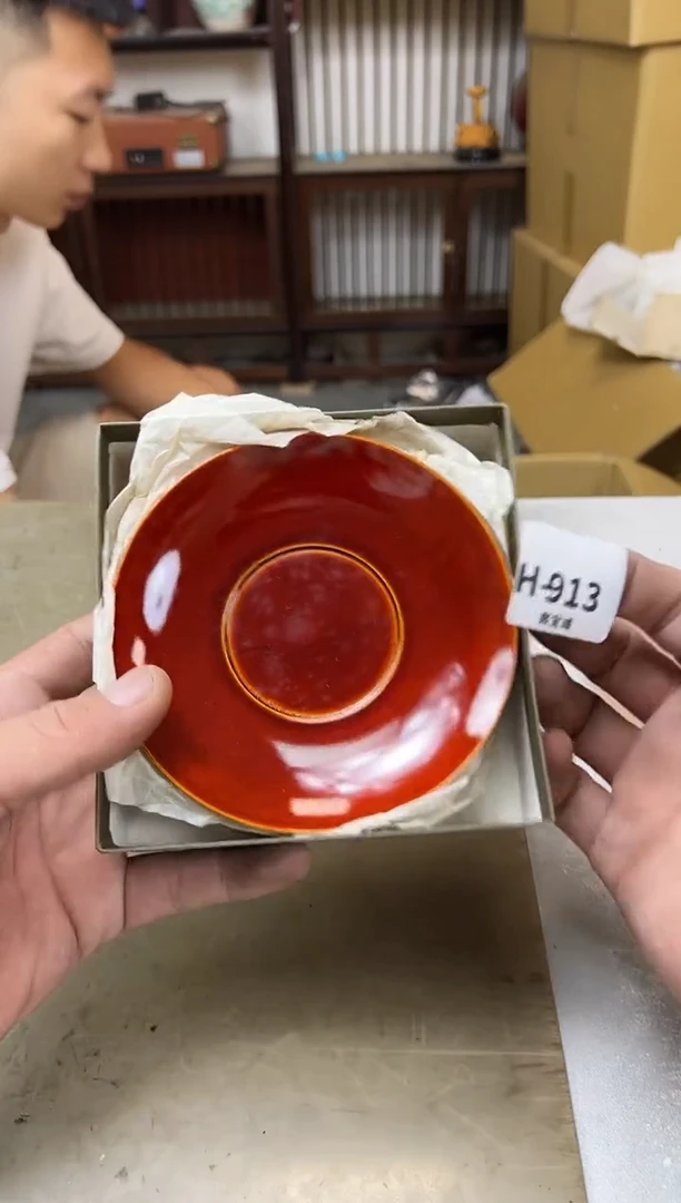 瓷片913聚宝缘海陶精选