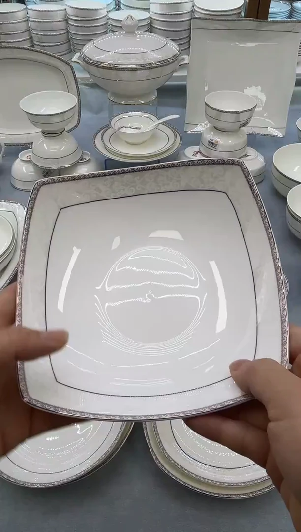 骨瓷玲珑7.5贵龙2个