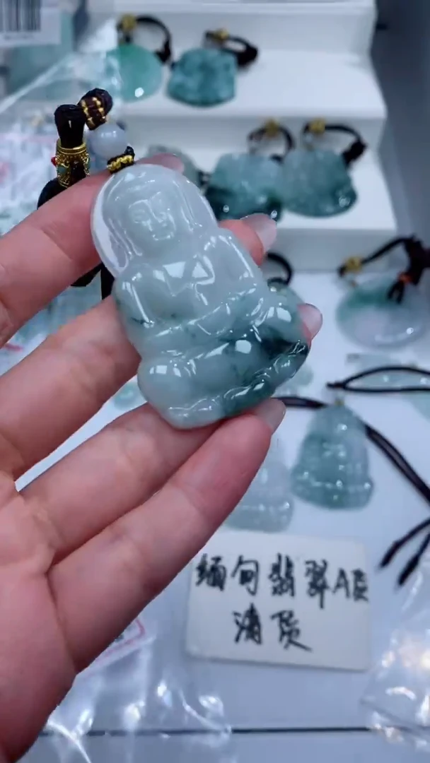 颈饰未镶嵌翡翠吊坠