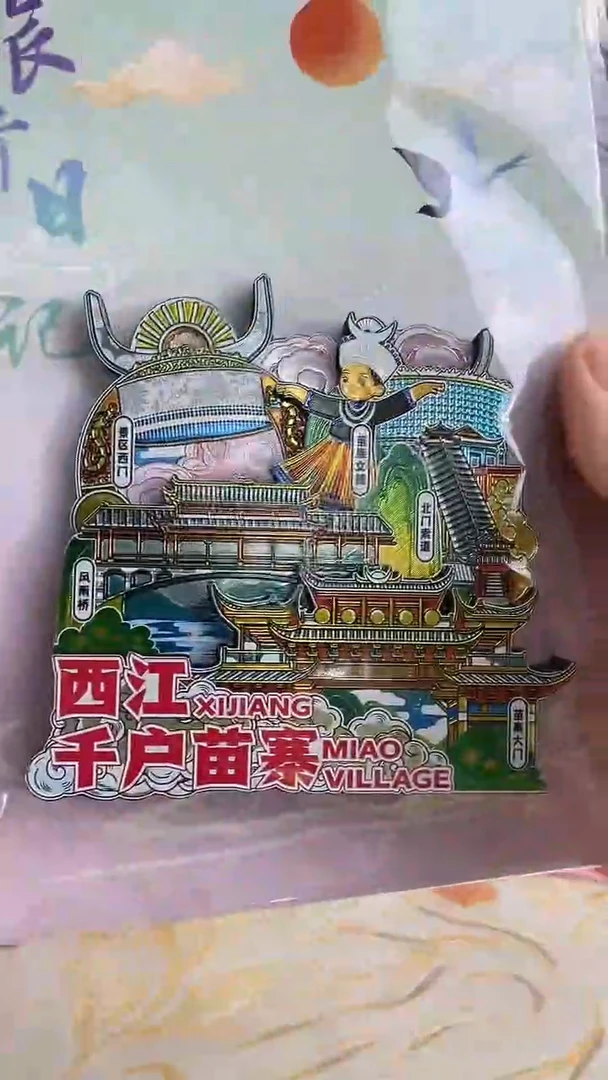 l**j小胖墩儿潮玩店