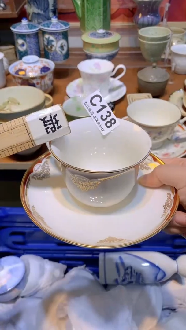 【闪购商品】思羽甄选壹号商品CC138