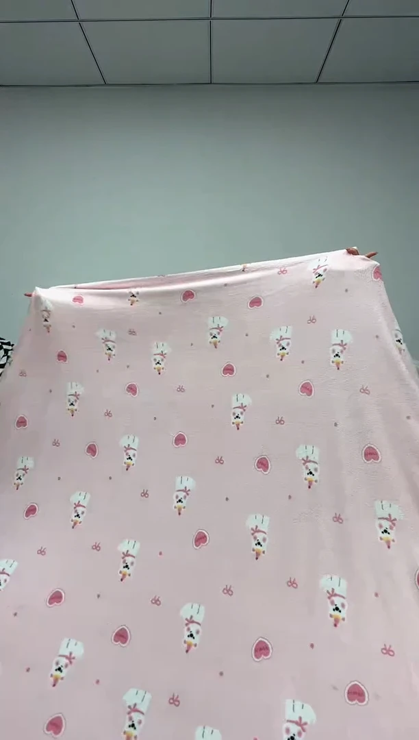 法兰绒2.5X2.3左右以主播介绍为准