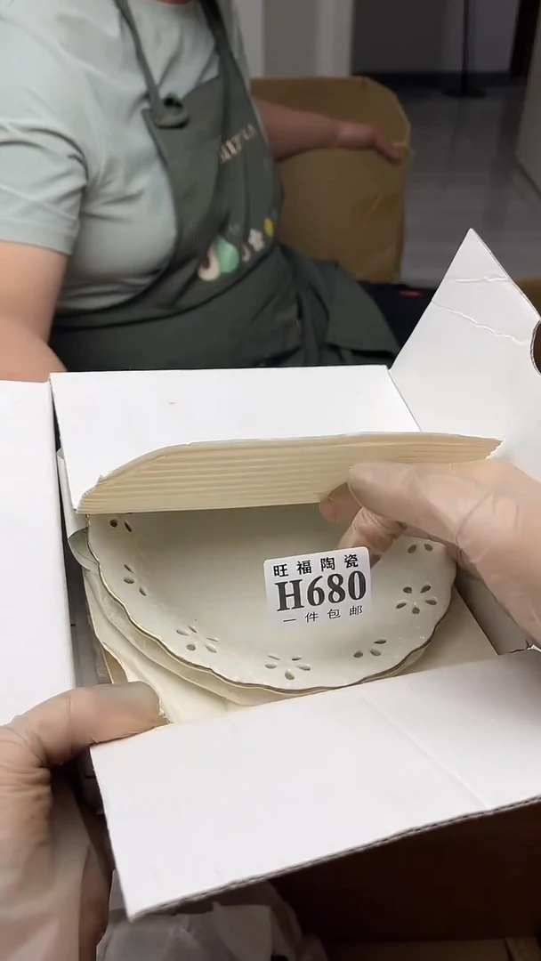 瓷片旺福家陶瓷一号商品