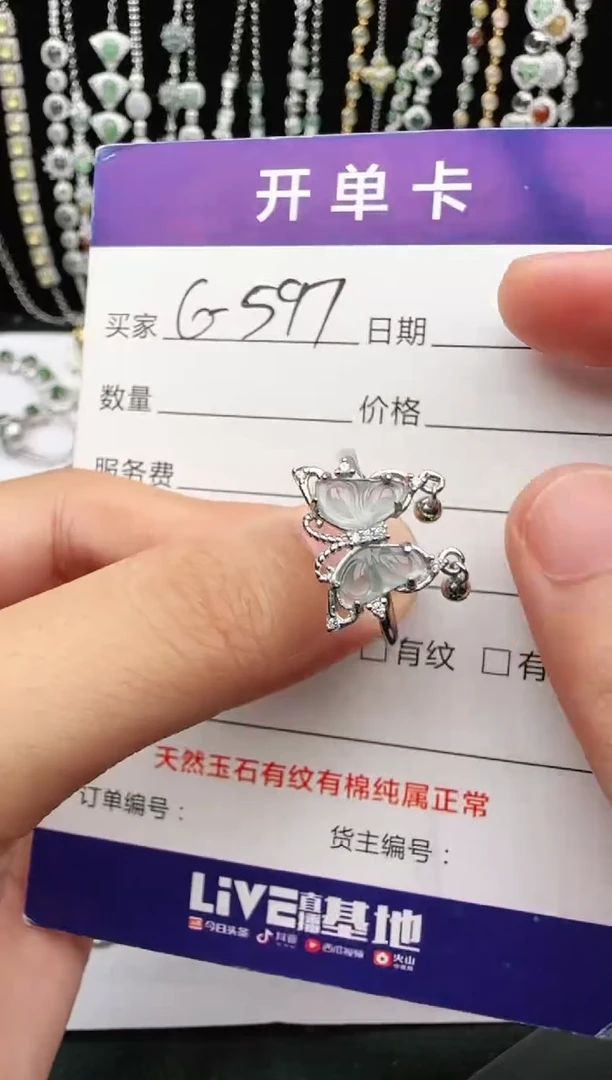 翡翠戒指银S925镶嵌2222