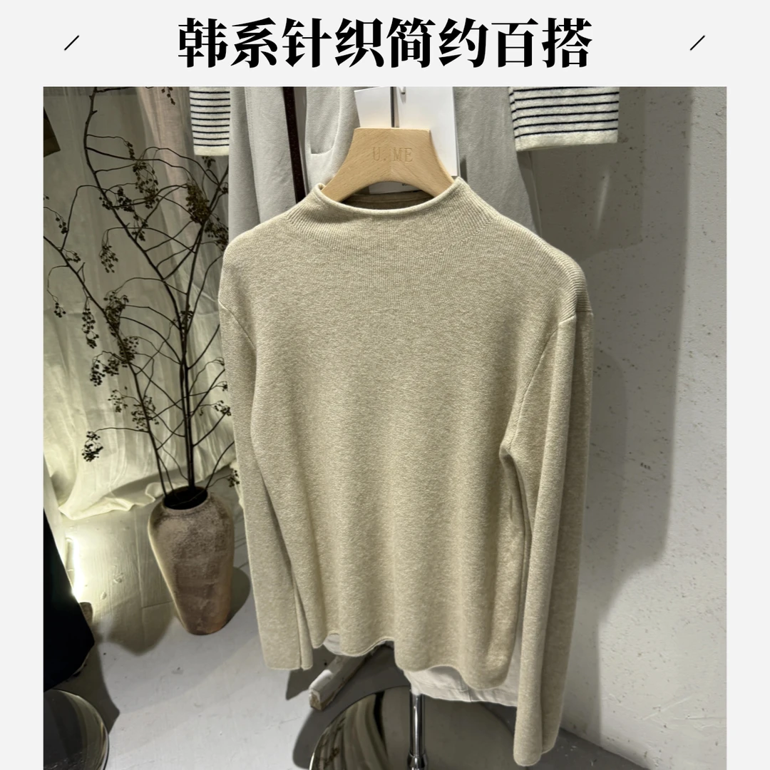 韩系中高领简约百搭毛针织上衣秋冬内搭