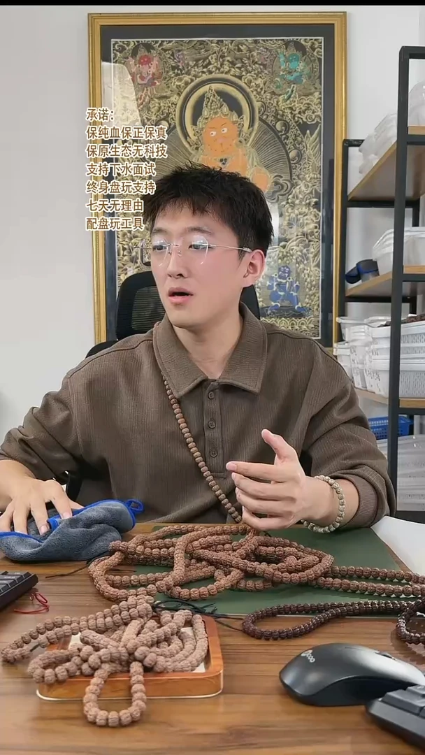 吊坠金刚菩提13mm头货走量孔道黄老树王原桩108长串