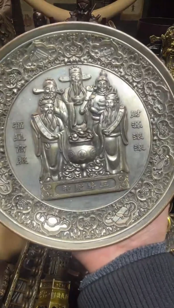 铜铜铜铜铜铜铜铜