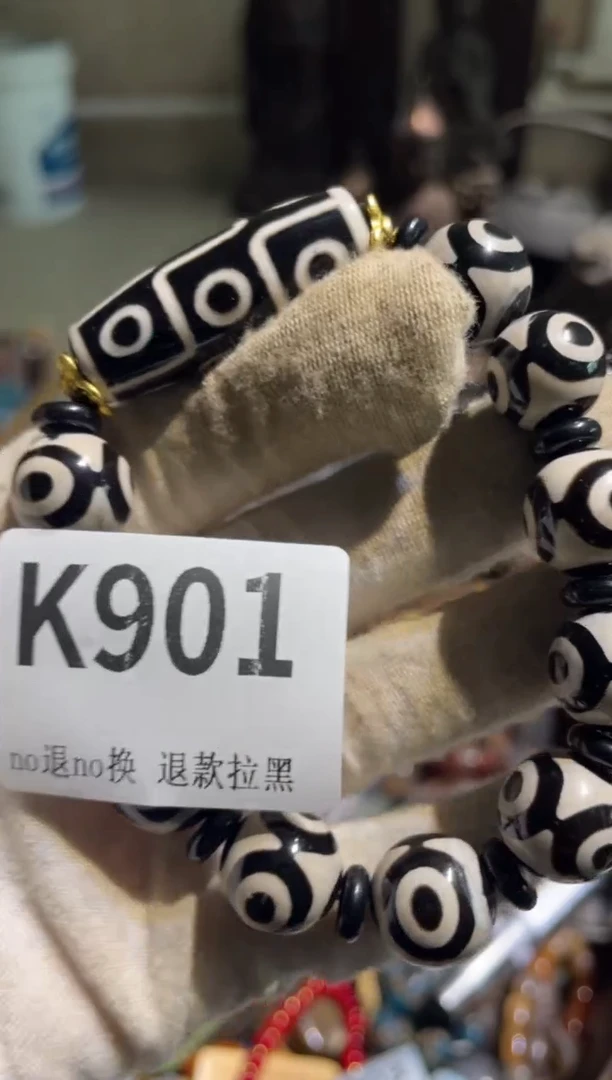 铜静*表姐链接热卖热卖