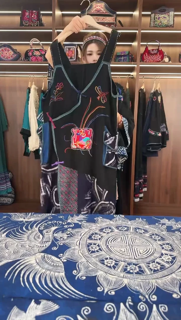 织绣L564黔东南苗族刺绣