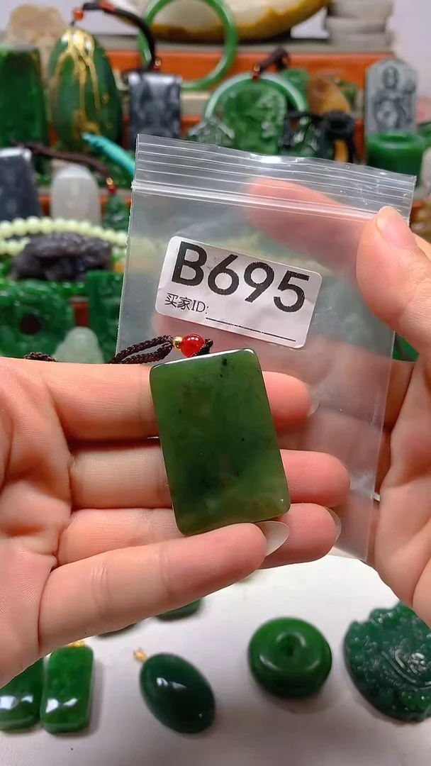 和田玉未镶嵌珠宝半成品1