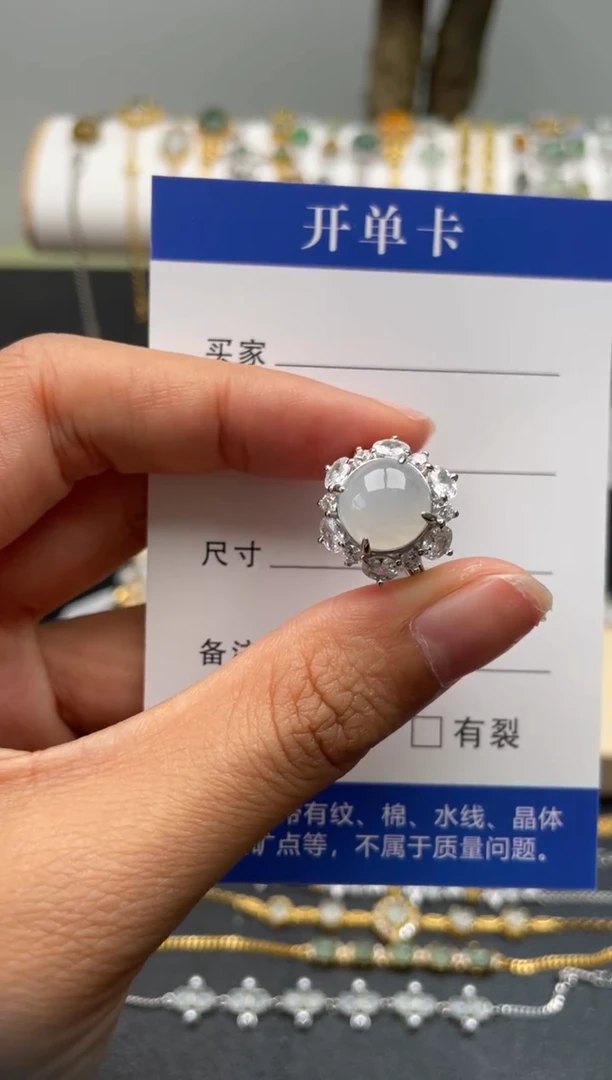 【闪购商品】翡翠戒指银S925镶嵌111111
