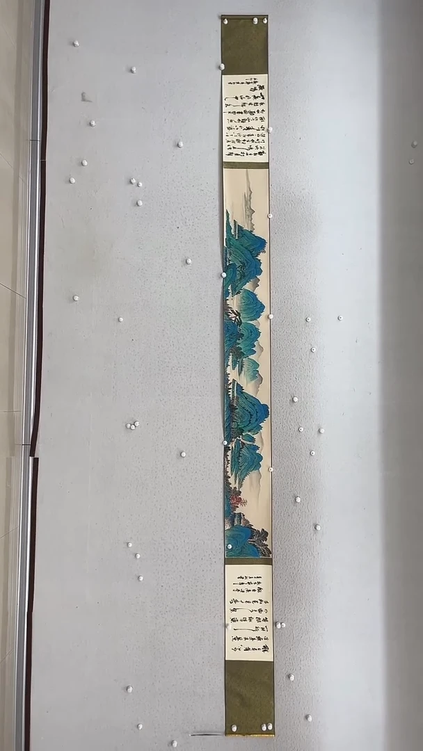 国画水***坪国画宣纸-约30-500厘米-6