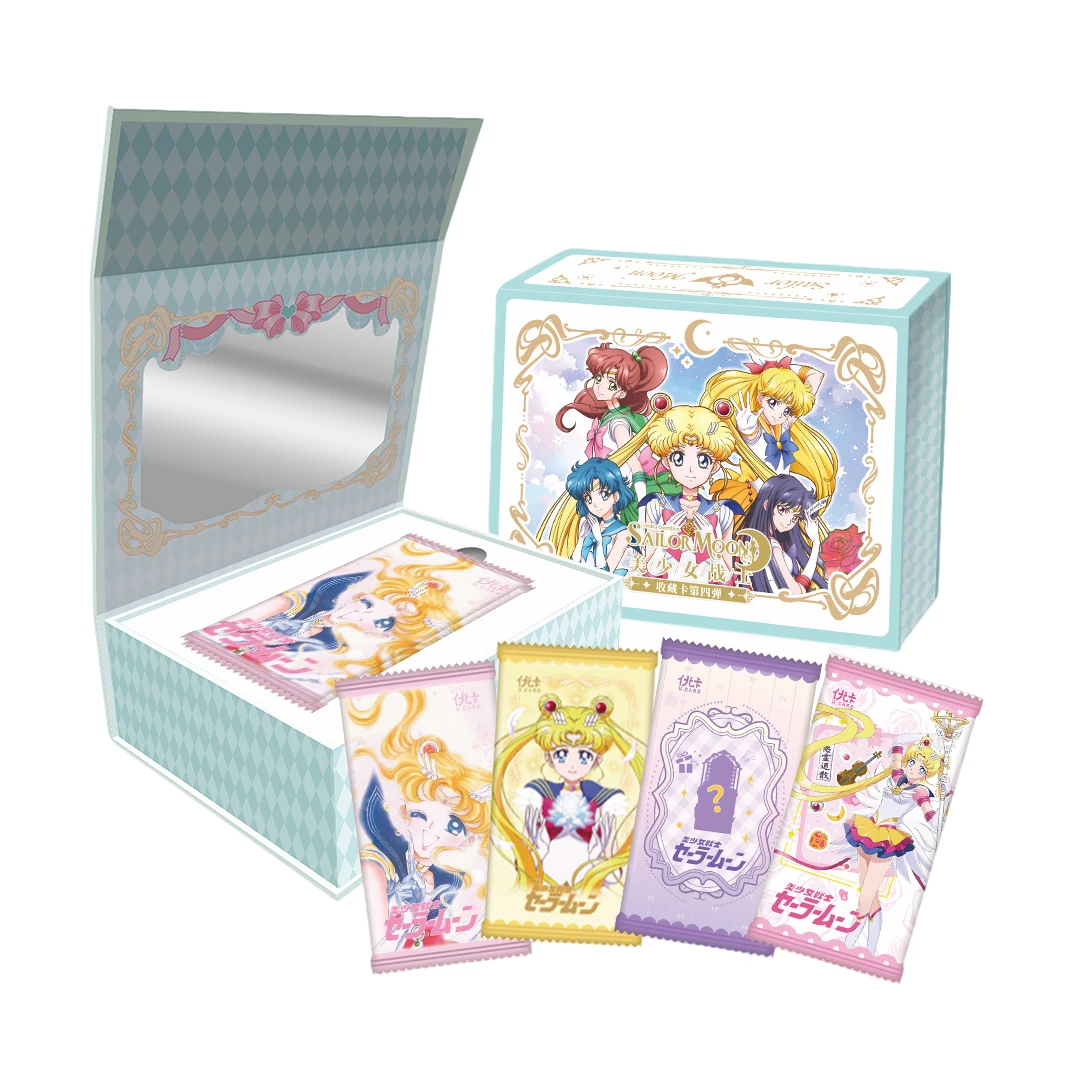 【QR刺盒】优卡-美少女战士 第4弹  精美收藏卡牌 国产二创（代拆）