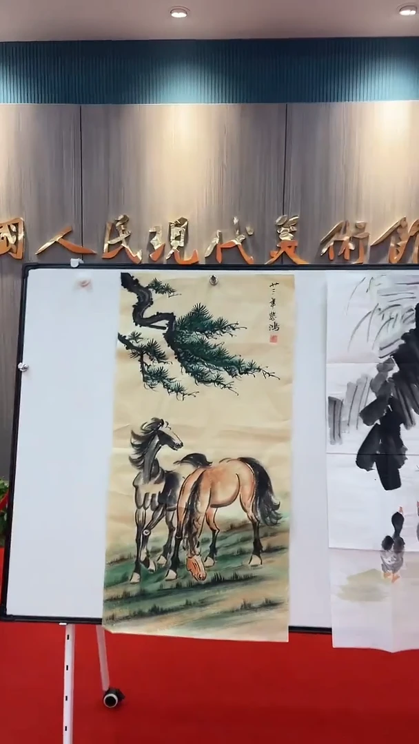 国画1111111111111111111