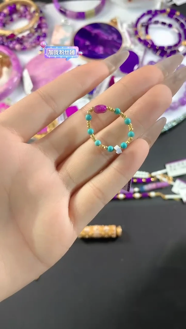 18K金镶嵌苏纪石（舒俱来）.戒指