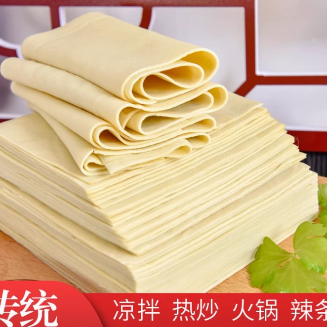 农家自产自制 南山豆干皮特产3斤