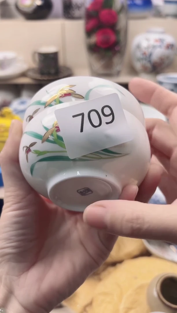 瓷片安*你好你好你好你好你好你好