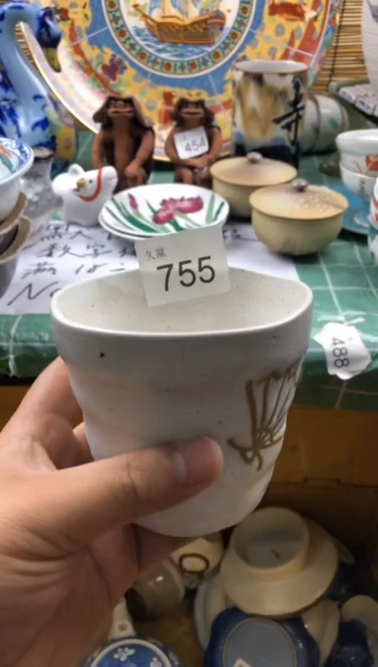 其他青**面默认微瑕，谨慎参拍755
