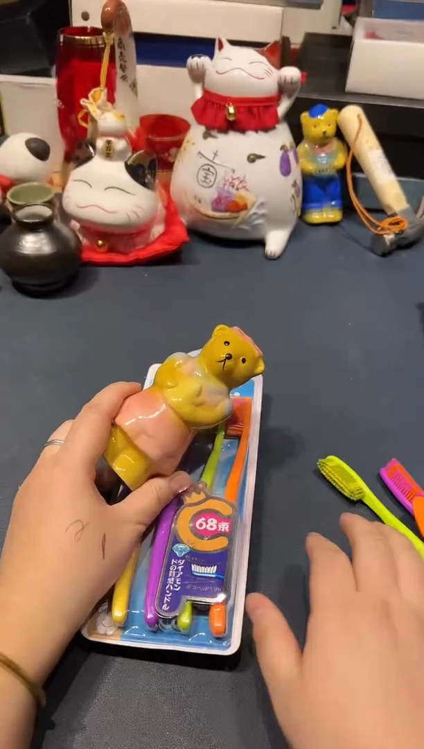 1118啊啊啊啊啊啊